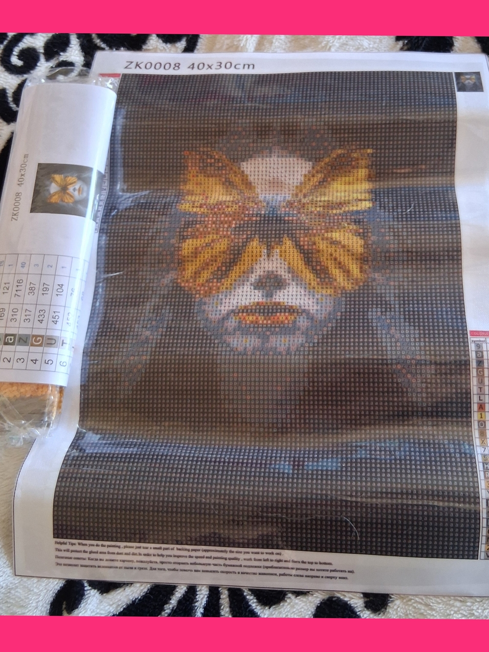 Butterfly Face Diamond Art Canvas - Yellow & Brown Palette